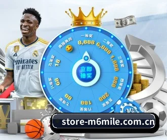 store-m6mile.com.cn APP 深度功能(MILE GAMES)